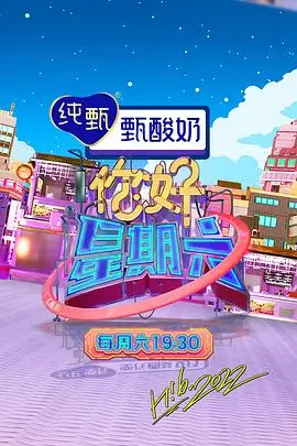 一个人吃火锅