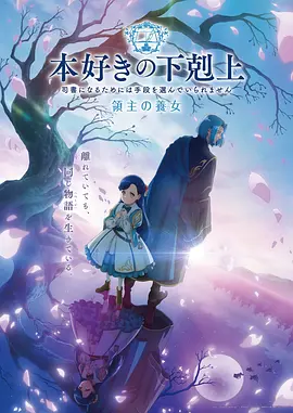 独居第七年
